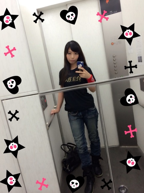 2014-07-20-13-34-08