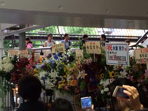 2014-07-20-16-12-05