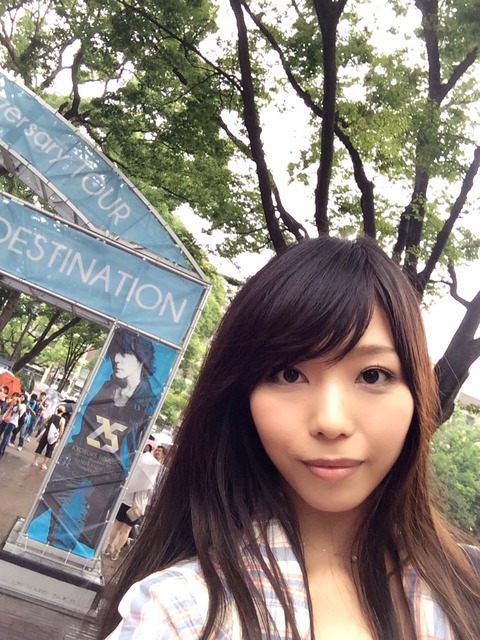 2014-07-19-15-43-10