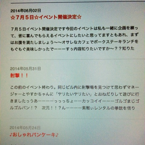 2014-06-05-08-06-35