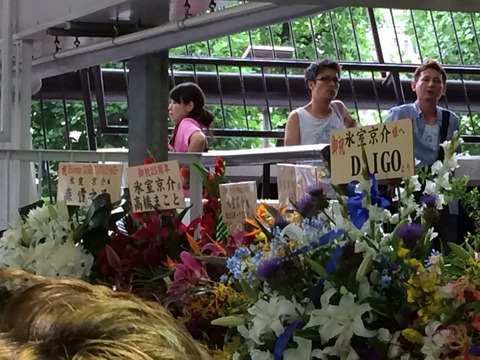2014-07-20-16-12-11