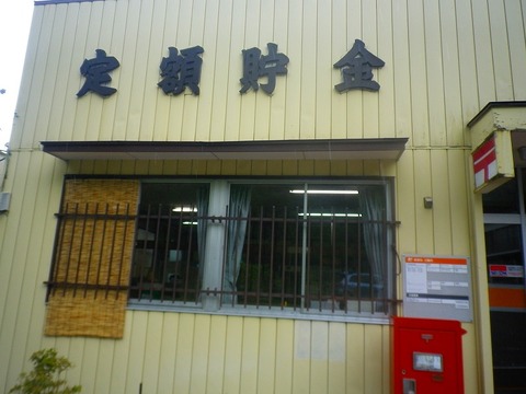 IMGP0126
