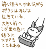3e6dd657.gif