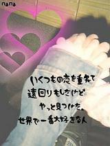 b3c39733.jpg