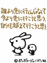 cbc02503.gif