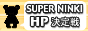 �����ѡ��͵�HP������