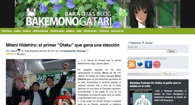 http://baratijasblog.com/