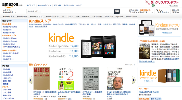 c49696f5.png