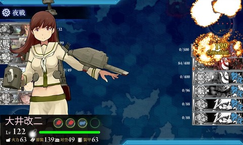 yatta