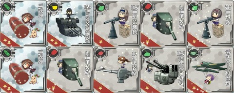開発