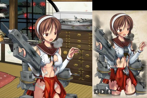 natori