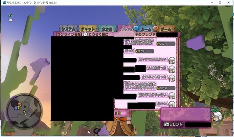 WS000100