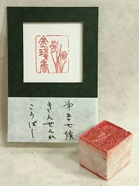 57