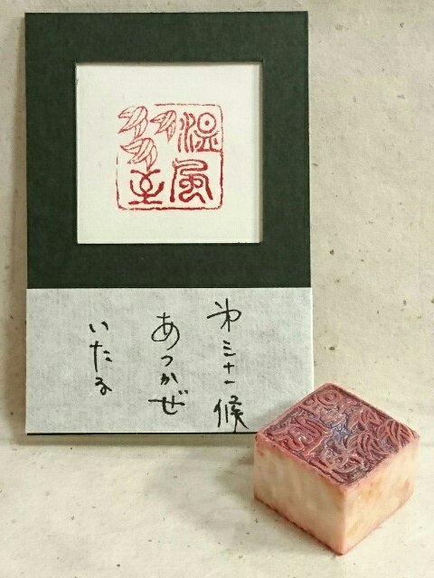 31