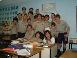 year11
