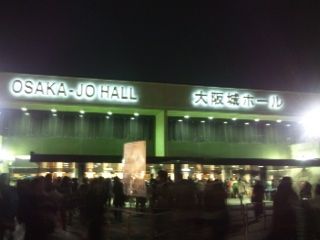 大阪城ホール