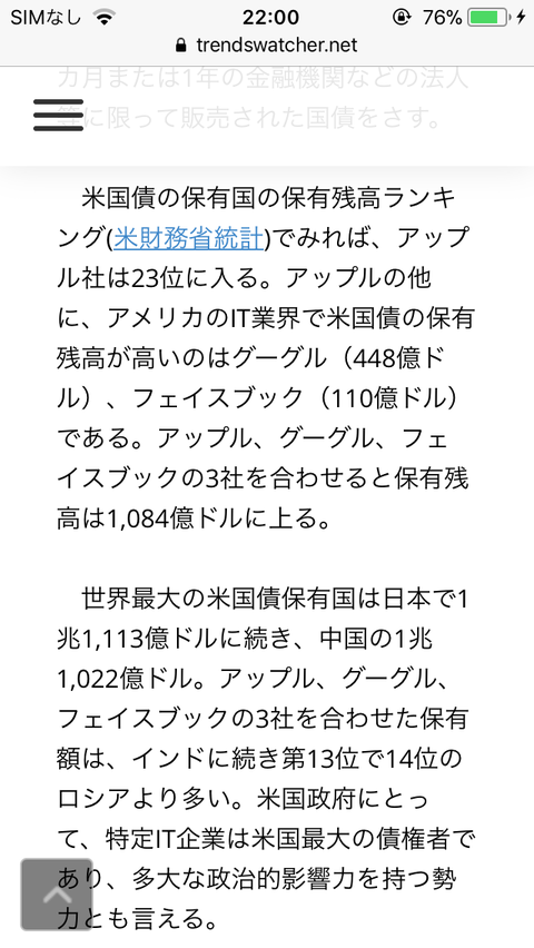 0B6215D5-1A93-4F81-A66E-1C667A9ECDD8