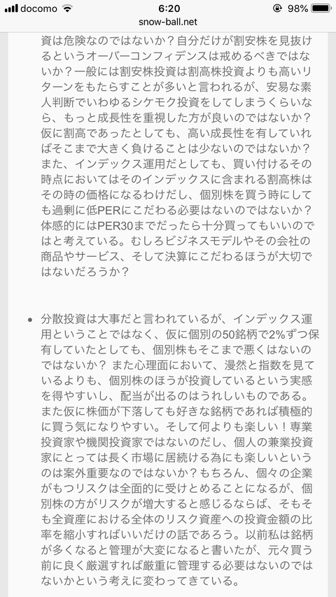 956DF24F-4B22-45D7-BE01-AA29FF192936