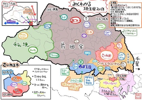702CB474-AB2D-4C06-86CF-CEC9DA751D46