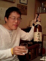 4b5390a6.jpg
