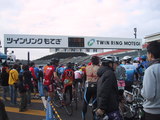 a8db024d.JPG