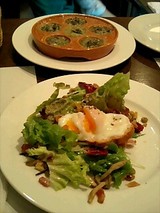 esukarugo