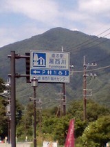 c321eba2.jpg