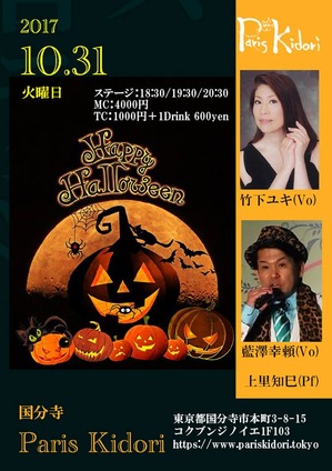 22156878_1515551418534604_55404651_n