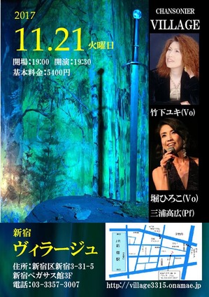 23360933_1549537158469363_213883734_n