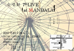 19073909_998270296942810_1048661368_n