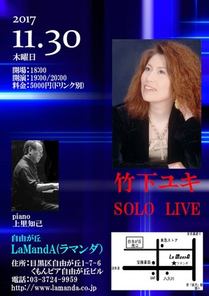 22711291_1534811213275291_2122047402_n