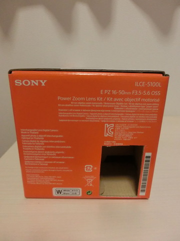 SONYα5100デジイチ13