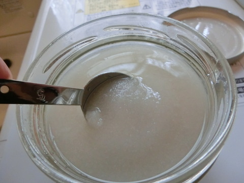 SABON スクラブ9