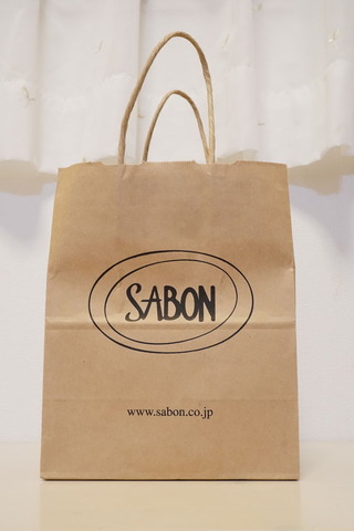 SABON LavenderApple1
