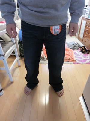 裏地あったかパンツお直し (1)