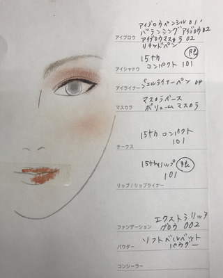 SUQQUメイクイベント3