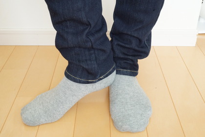 2016しまむら裏地あったかパンツ24