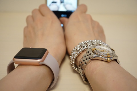 AppleWatch45