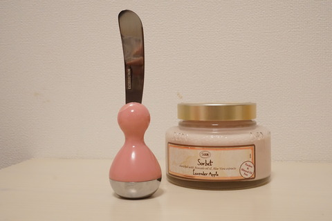 SABON LavenderApple17