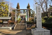 杉山神社