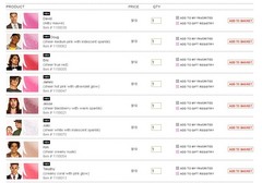 pocketRocketLipglossList