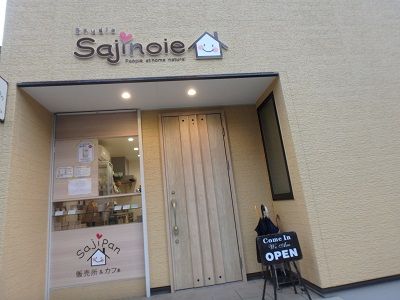 P6204941