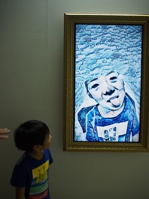 P7165186
