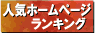 mixi アフィリエイト