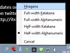 UEA JAPANESE KEYBOARD