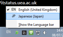 UEA JAPANESE KEYBOARD