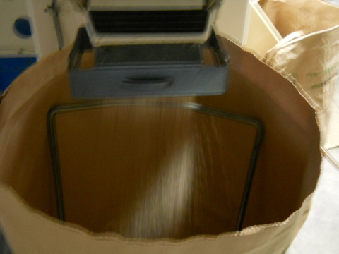 DSCN0340