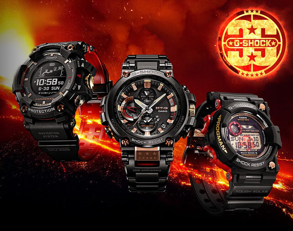 g-shock-magma-ocean-35-anniversary