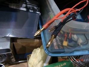 CIMG6316