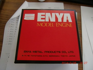 ENYA 53-4C TN : なんとなくラジコン飛行機 ENYA 53-4C TN : なんとなくラジコン飛行機